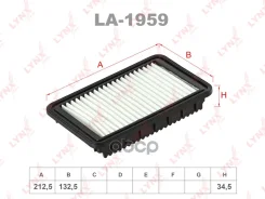 ������ ��������� LYNXauto ���. LA1959 LA1959 LYNXauto LA1959 ����