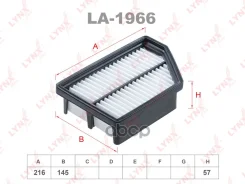 ������ ��������� LYNXauto ���. LA1966 LA1966 LYNXauto LA1966 ����