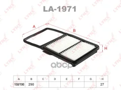 ������ ��������� LYNXauto ���. LA1971 LA1971 LYNXauto LA1971 ����