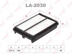 ������ ��������� LYNXauto ���. LA2030 LA2030 LYNXauto LA2030 ����