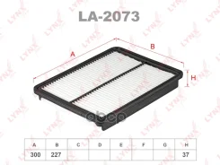������ ��������� LYNXauto ���. LA2073 LA2073 LYNXauto LA2073 ����