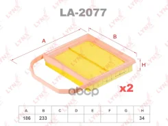 ������ ��������� LYNXauto ���. LA2077 LA2077 LYNXauto LA2077 ����