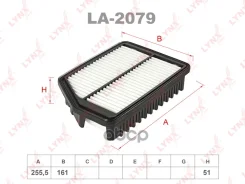 ������ ��������� LYNXauto ���. LA2079 LA2079 LYNXauto LA2079 ����
