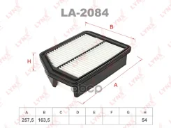 ������ ��������� LYNXauto ���. LA2084 LA2084 LYNXauto LA2084 ����