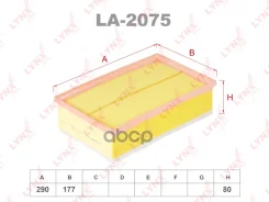 ������ ��������� LYNXauto ���. LA2075 LA2075 LYNXauto LA2075 ����