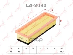 ������ ��������� LYNXauto ���. LA-2080 LA2080 LYNXauto LA2080 ����