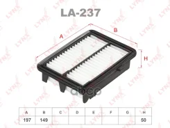 ������ ��������� LYNXauto ���. LA237 LA237 LYNXauto LA237 ����