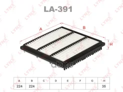 ������ ��������� LYNXauto ���. LA391 LA391 LYNXauto LA391 ����