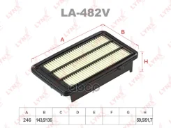 ������ ��������� LYNXauto ���. LA482V LA482V LYNXauto LA482V ����
