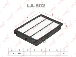 ������ ��������� LYNXauto ���. LA502 LA502 LYNXauto LA502 ����