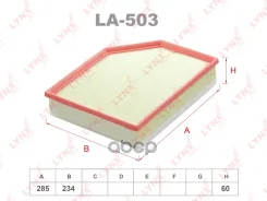 ������ ��������� LYNXauto ���. LA503 LA503 LYNXauto LA503 ����