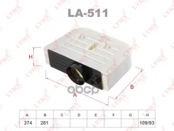 ������ ��������� LYNXauto ���. LA511 LA511 LYNXauto LA511 ����