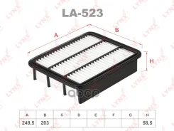 ������ ��������� LYNXauto ���. LA523 LA523 LYNXauto LA523 ����