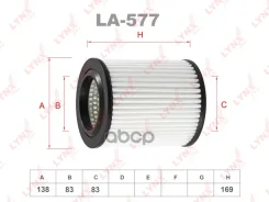 ������ ��������� LYNXauto ���. LA577 LA577 LYNXauto LA577 ����