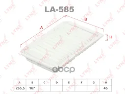 ������ ��������� LYNXauto LA585 LYNXauto ���. LA585 LA585 ����