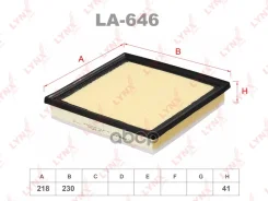 ������ ��������� LYNXauto ���. LA646 LA646 LYNXauto LA646 ����