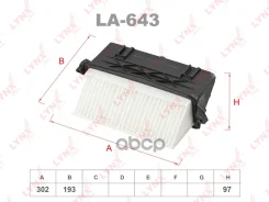 ������ ��������� LYNXauto ���. LA643 LA643 LYNXauto LA643 ����