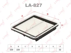 ������ ��������� LYNXauto ���. LA827 LA827 LYNXauto LA827 ����
