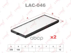 ������ ������ (2��) LYNXauto ���. LAC046 LAC046 LYNXauto LAC046 ����