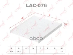 ������ ������ LYNXauto ���. LAC076 LAC076 LYNXauto LAC076 ����