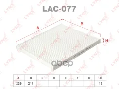 ������ ������ LYNXauto ���. LAC077 LAC077 LYNXauto LAC077 ����
