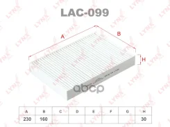 ������ ������ LYNXauto ���. LAC099 LAC099 LYNXauto LAC099 ����