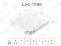 ������ ������ LYNXauto ���. LAC1006 LAC1006 LYNXauto LAC1006 ����