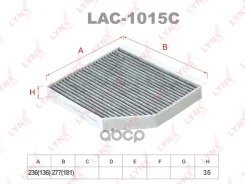 ������ ������ �������� LYNXauto ���. LAC1015C LAC1015C LYNXauto LAC1015C ����