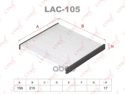 ������ ������ LYNXauto ���. LAC105 LAC105 LYNXauto LAC105 ����