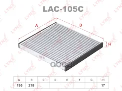 ������ ������ �������� LYNXauto ���. LAC105C LAC105C LYNXauto LAC105C ����