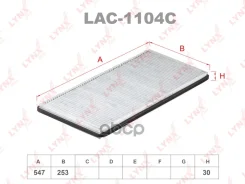 ������ ������ �������� LYNXauto ���. LAC1104C LAC1104C LYNXauto LAC1104C ����