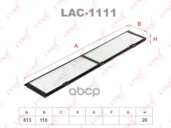 ������ �������� LYNXauto ���. LAC1111 LAC1111 ����