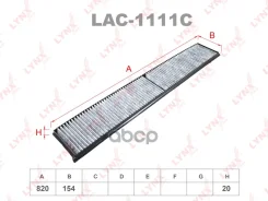 ������ ������ �������� LYNXauto ���. LAC1111C LAC1111C LYNXauto LAC1111C ����