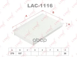 ������ �������� LYNXauto ���. LAC1116 LAC1116 LYNXauto LAC1116 ����
