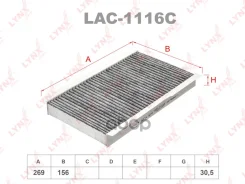 ������ ������ �������� LYNXauto ���. LAC1116C LAC1116C LYNXauto LAC1116C ����