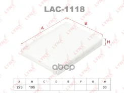 ������ ������ �������� LYNXauto ���. LAC1118 LAC1118 LYNXauto LAC1118 ����