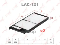 ������ ������ (2��) LYNXauto ���. LAC121 LAC121 LYNXauto LAC121 ����