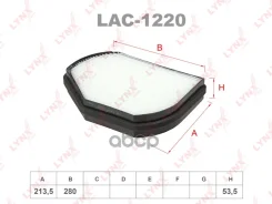 ������ �������� LYNXauto ���. LAC1220 LAC1220 LYNXauto LAC1220 ����