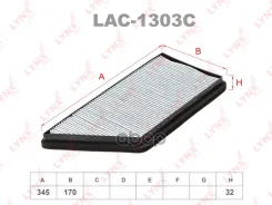 ������ ������ �������� LYNXauto ���. LAC1303C LAC1303C LYNXauto LAC1303C ����