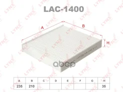 ������ ������ LYNXauto ���. LAC1400 LAC1400 LYNXauto LAC1400 ����