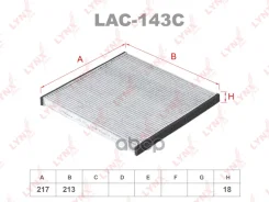 ������ ������ �������� LYNXauto ���. LAC143C LAC143C LYNXauto LAC143C ����