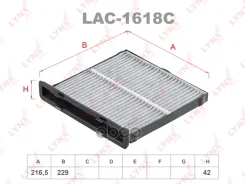 ������ �������� �������� LYNXauto ���. LAC1618C LAC1618C LYNXauto LAC1618C ����