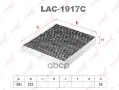 ������ ������ �������� LYNXauto ���. LAC1917C LAC1917C LYNXauto LAC1917C ����