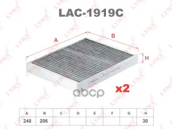 ������ ������ �������� LYNXauto ���. LAC1919C LAC1919C LYNXauto LAC1919C ����