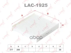 ������ ������ LADA Vesta/XRAY LYNXauto ���. LAC1925 LAC1925 LYNXauto LAC1925 ����