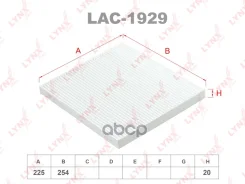 ������ ������ LYNXauto ���. LAC1929 LAC1929 LYNXauto LAC1929 ����