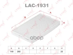 ������ ������ LYNXauto ���. LAC1931 LAC1931 LYNXauto LAC1931 ����