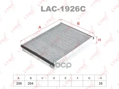 ������ ������ �������� LYNXauto ���. LAC1926C LAC1926C LYNXauto LAC1926C ����
