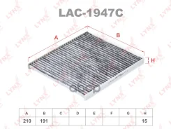 ������ ������ �������� LYNXauto ���. LAC1947C LAC1947C LYNXauto LAC1947C ����