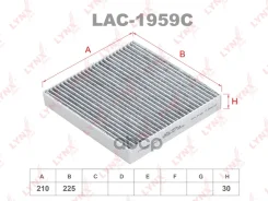 ������ �������� �������� LYNXauto ���. LAC1959C LAC1959C LYNXauto LAC1959C ����